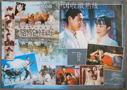 日本东和大学本科毕业证